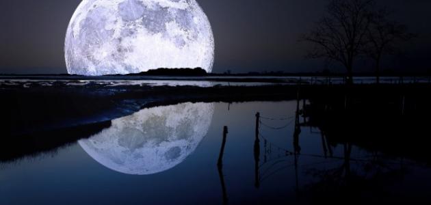 قصة خيالية قصيرة عن القمر معلومة