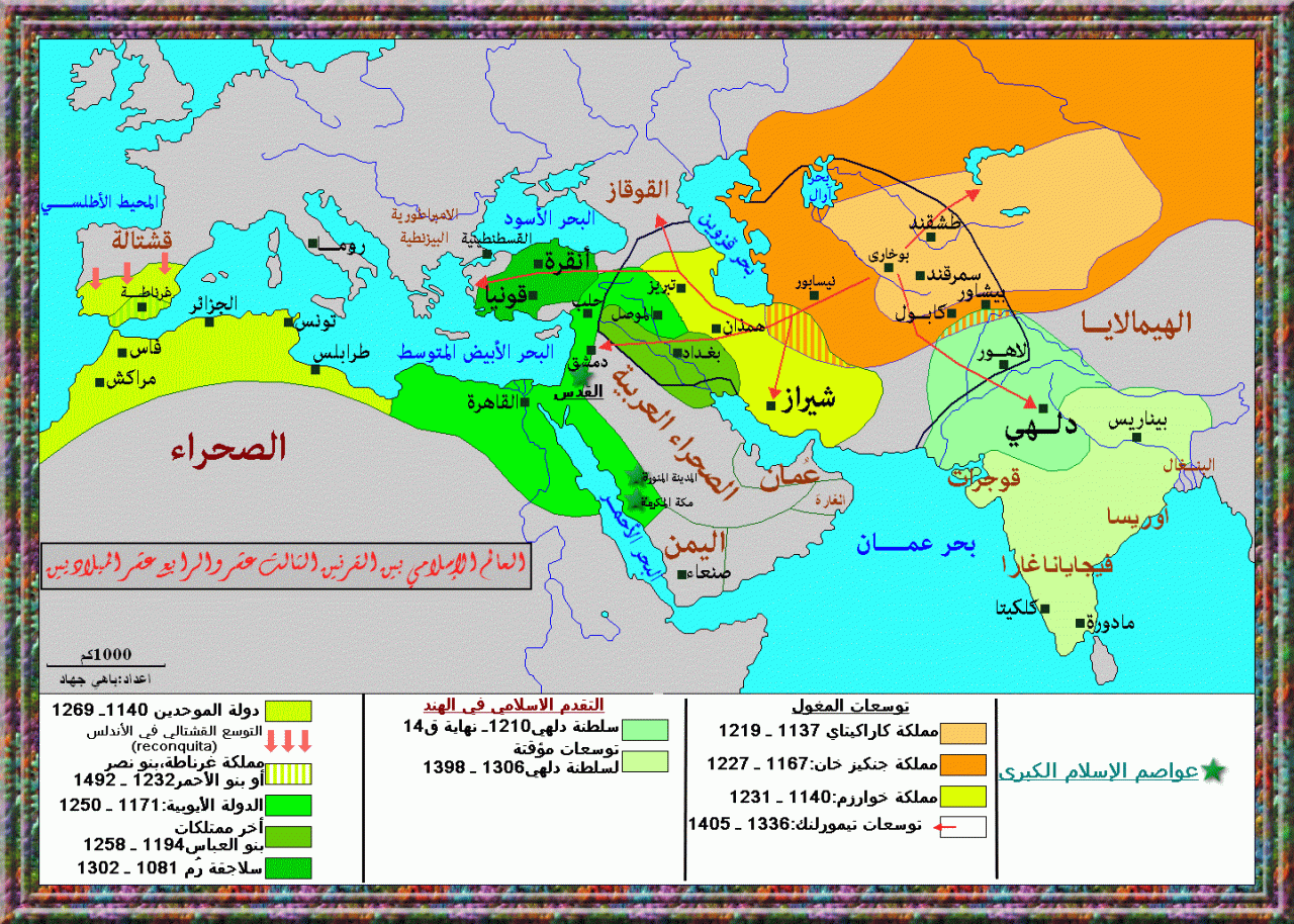 خريطة صماء للعالم الاسلامي , تاريخ العالم الاسلامي ودوله - اروع روعه