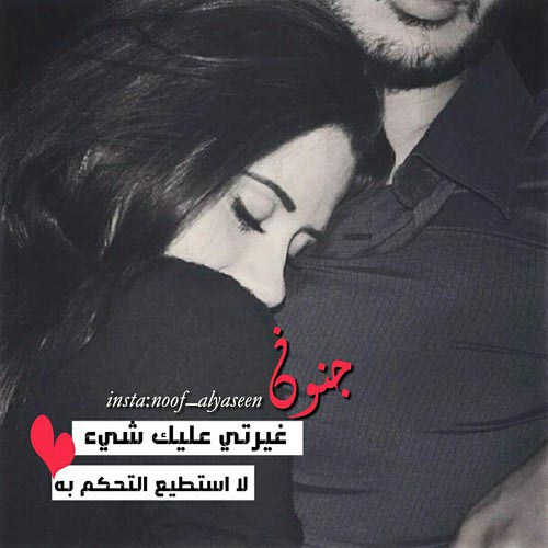 بص وطل رسائل - رسائل رائعة بالصور 2581 4