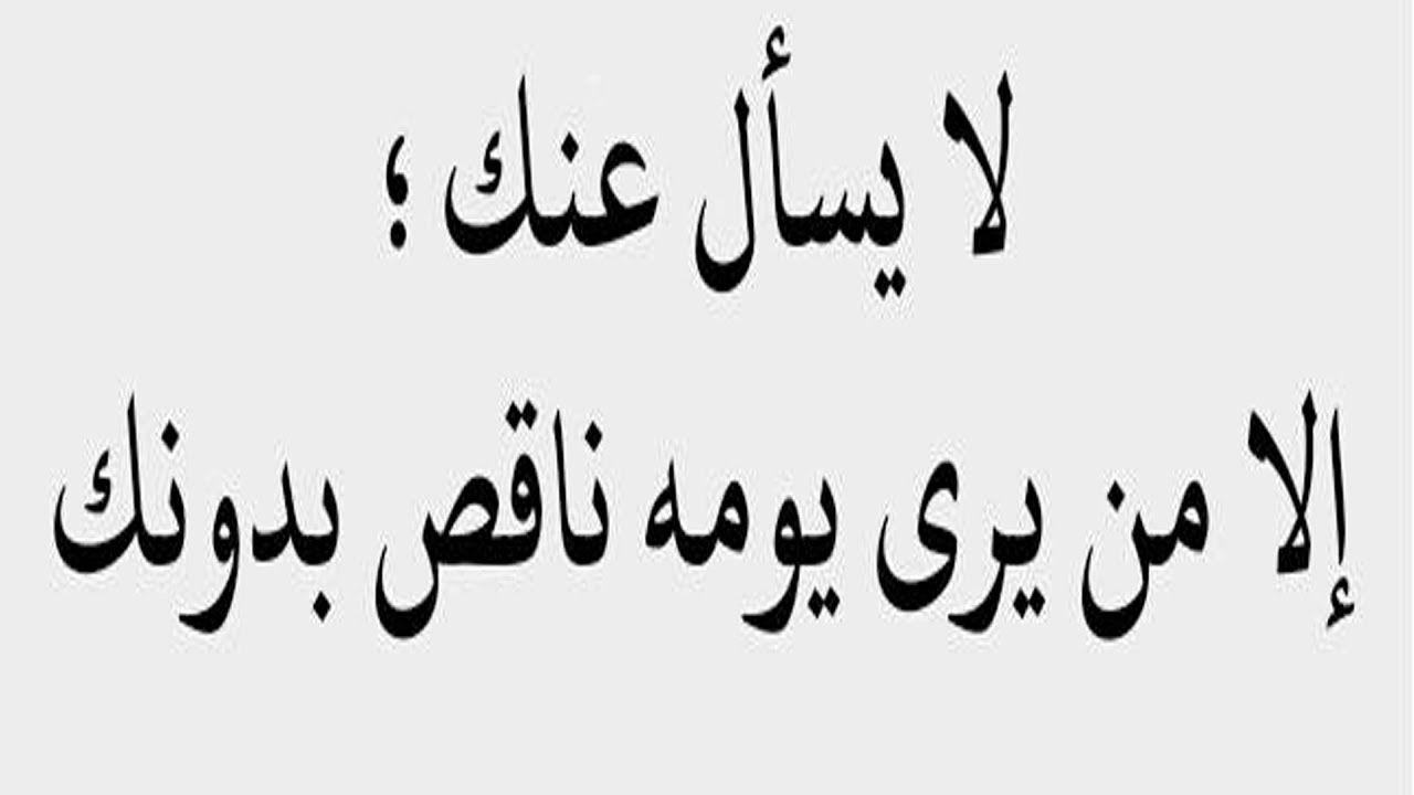 رائع فيس بوك - اجمل التواصل الاجتماعي في فيسبوك 6653 9