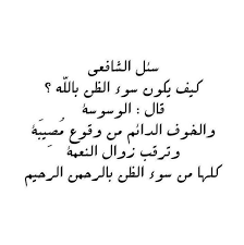 مما اعجبني من روائع الكلام - كلمات ساحرة تهز المشاعر والاحاسيس 3948