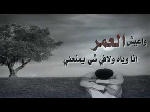 صور حزينه بالكلمات - اجمل صور حزينه بالكلمات 11171 3