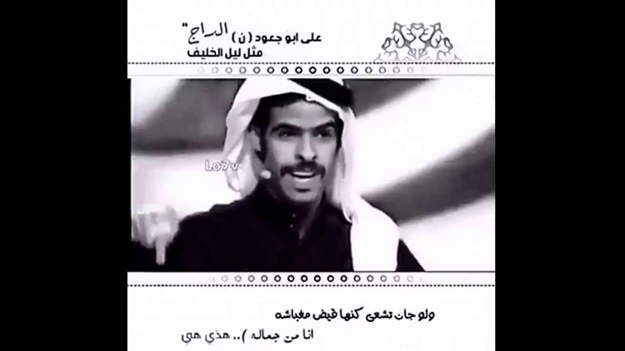 قصايد روعه - قصيده قصيرة جميله 4238 2