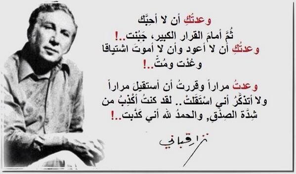 اروع كلمات العشق , كل ما اشوفك تنور عيوني وقلبي يهواك يا حبيبي