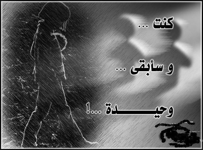 صور اروع صور - خلفيات منوعة وجديدة 3739 6