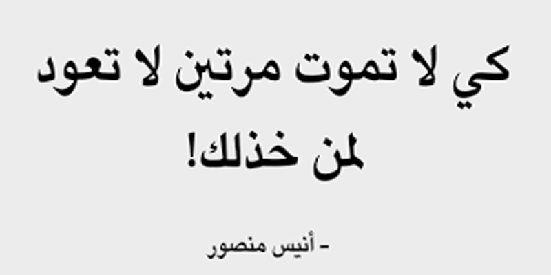 رائع فيس بوك - اجمل التواصل الاجتماعي في فيسبوك 6653 6