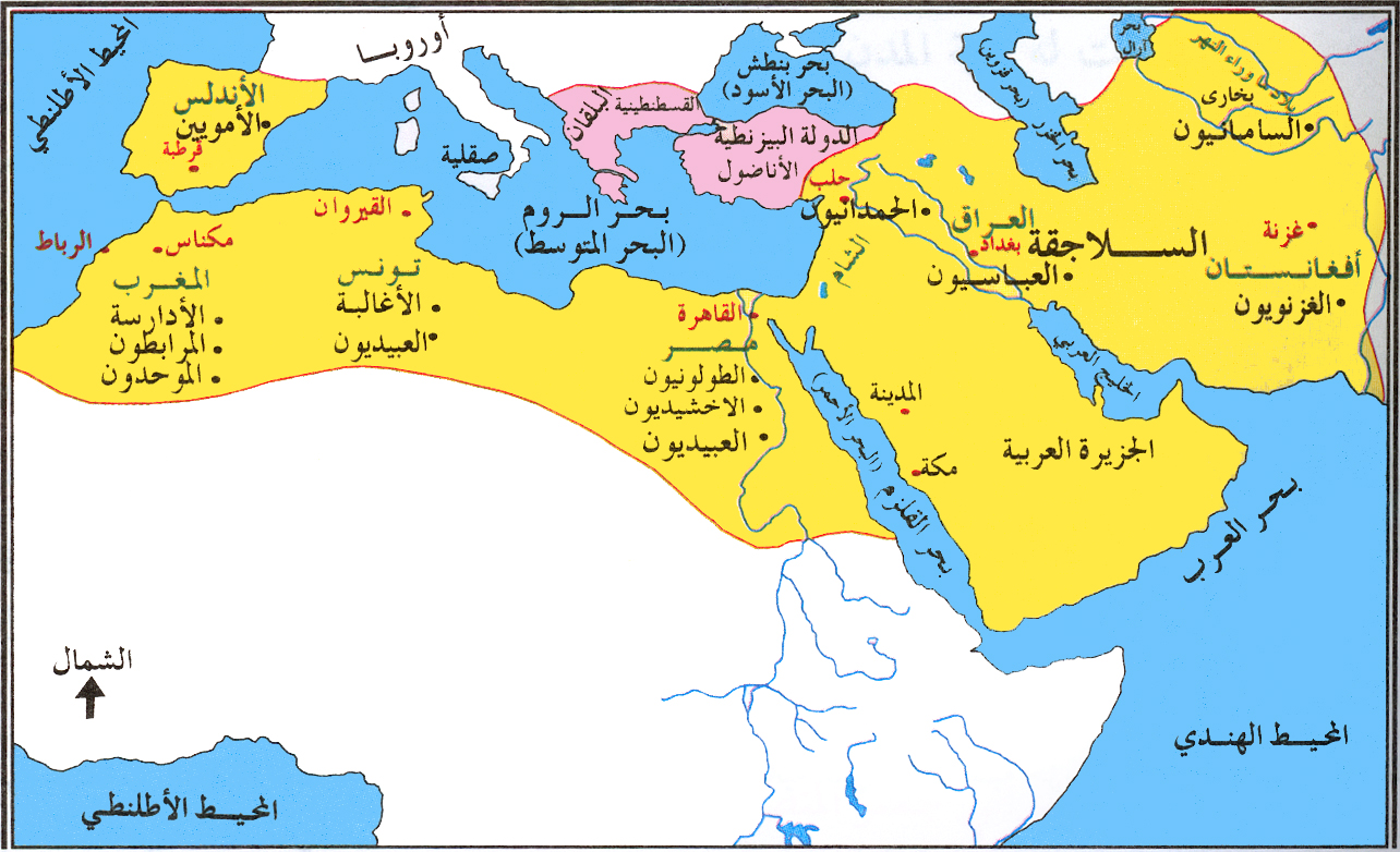 خريطة الدويلات التي انفصلت عن الدولة العباسية - موضوع هام جدا في التاريخ لا يعلمه الكثير 2451 2