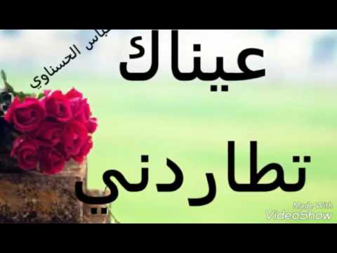 عبارات رائعة في الحب , كلمات عن العشق الجميل