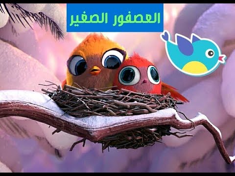 قصص للاطفال الرضع - اسعدي طفلك باروع القصص  10075 3