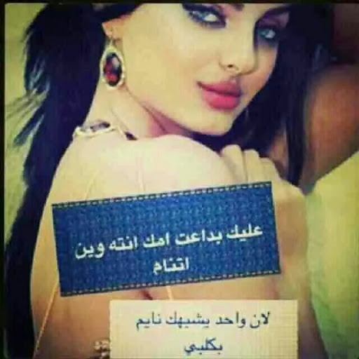 صور بنات ستايل واو , اجمل استايلات للبنات