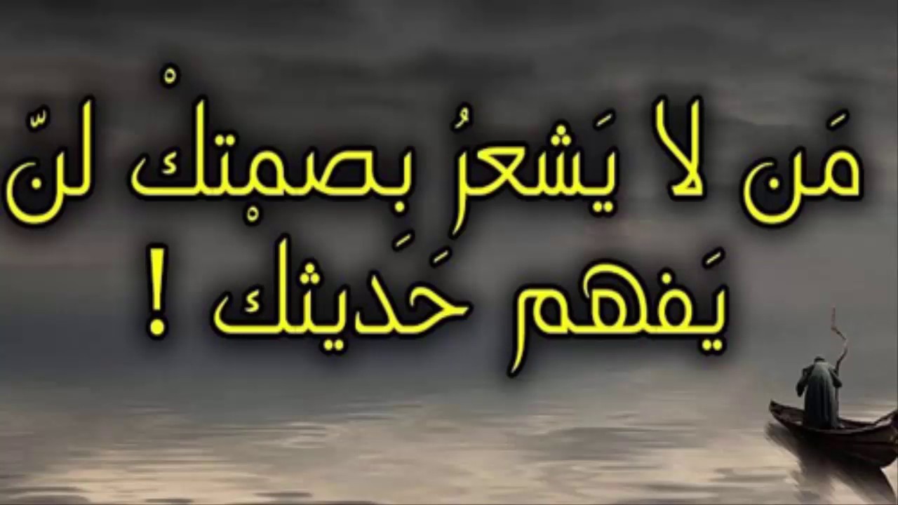 من روائع الحكم والامثال - خذ الخبره من هذه الحكم والامثال مهمه لك 6782 6