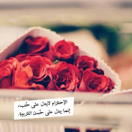 رمزيات روعه , صور رمزية جميلة مكتوب عليها اروع الكلمات