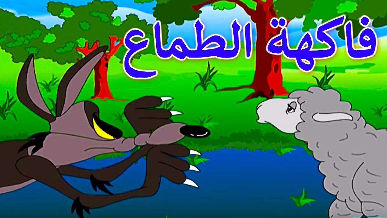 قصص للاطفال الرضع , اسعدي طفلك باروع القصص 