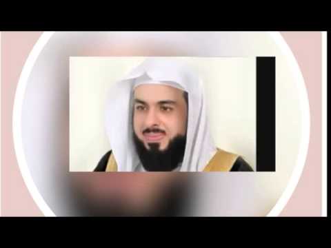 تلاوة رائعة للشيخ خالد عبد الجليل , تلاوات مؤثرة للشيخ خالد الجليل