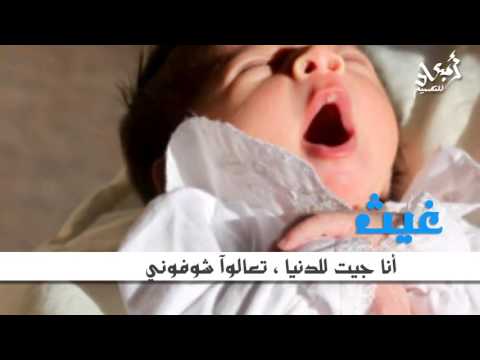 صور اسم غيث - قمه الجمال في اسم غيث 7768 5