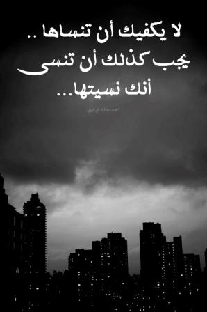 اقوال ماثورة وحكم عن الحب , ما قال كبار السن في الحب