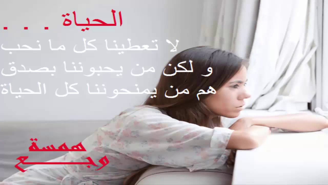 عبارات للحبيب - كلمات رومانسية تخلى حبيبك يدوب فيك 8600 11