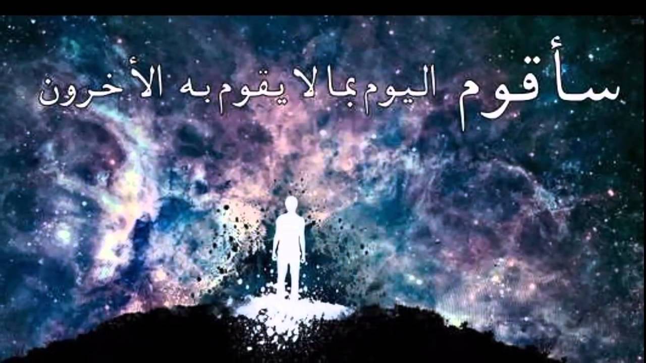 حكم رائعة عن النجاح - كلام وحكم تفرح جدا عن النجاح 6726