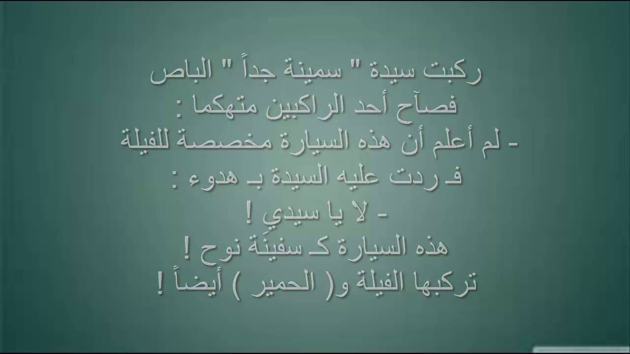 قصص رائعة قصيرة , قصص اطفال مصوره