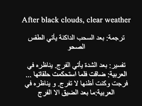 جمل رائعة بالانجليزية - كلمات حزينة مترجمة بالعربي 142 3