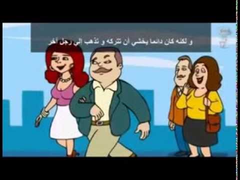 رجل تزوج اربع نساء - قصه وعبره وعظه 12957 1