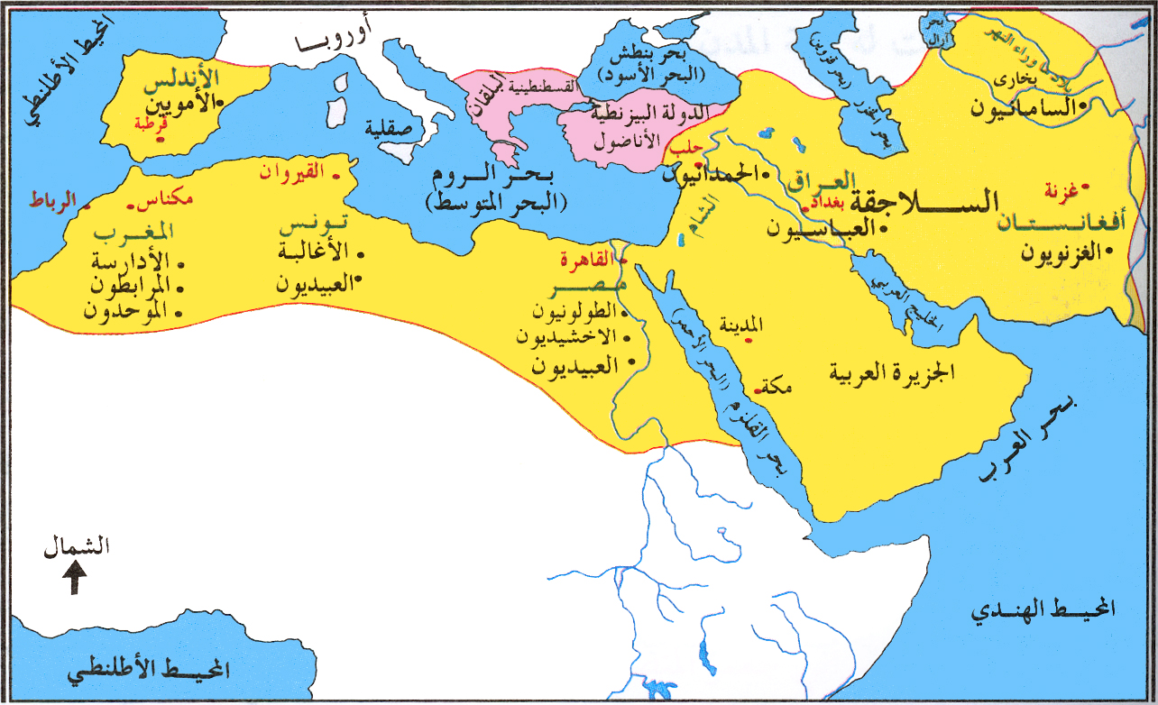 2451 خريطة الدويلات التي انفصلت عن الدولة العباسية , موضوع هام جدا في التاريخ لا يعلمه الكثير ريهام حمادة