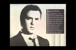 2621 2 اغنية رسالة حب - كلمات الفنان وائل جسار ريتال حسن