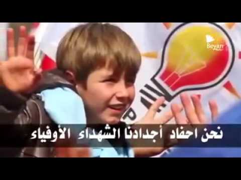 0 29 رائعة رجب طيب اردوغان - الصوت الحي للعالم الصامت هاجر شوقي