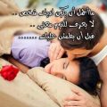 3580 7 اروع صور العشق - اجمل قلوب وورود حمراء ايه شوقي