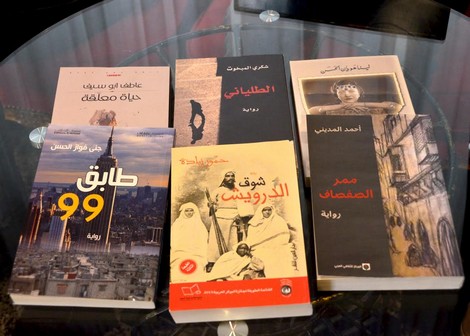6900 8 من اروع الكتب - اجمل كتاب علمي شيق خالد جميل