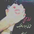 كلام حب للزوج 1 1 كلام رومانسي للزوج - كلمات رومانسيه لزوجي تهزالمشاعر عشقي البحرين