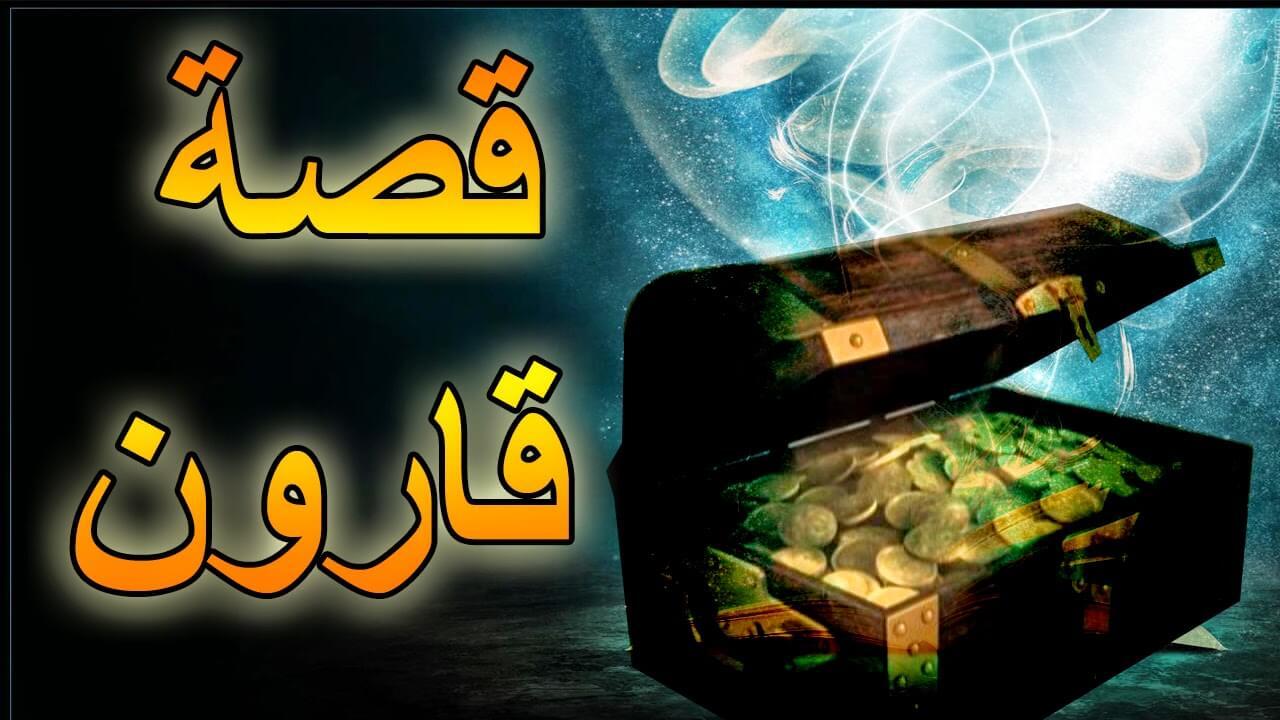 قصص مؤثره ومبكيه , من اروع القصص المؤثره التي ستقراها