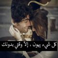 11136 12 صور مكتوب عليها كلام رومنسي , كلمات رومانسيه لكل من يحب عشقي البحرين
