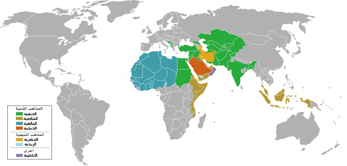 13274 خريطة صماء للعالم الاسلامي , تاريخ العالم الاسلامي ودوله حمامة الرياض